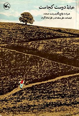 天津搜索优化知名乐云seo