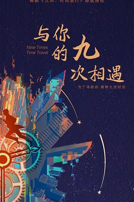 天津网站优化服务热线